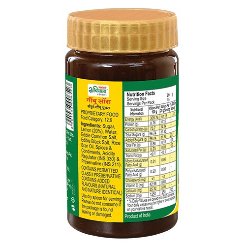 Ruchiyana Lime Sauce- 300Gms